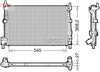 Denso Radiator DRM44045 thumbnail