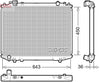 Denso Radiator DRM44047 thumbnail