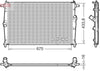 Denso Radiator DRM44054 thumbnail