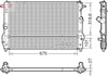Denso Radiator DRM44055 thumbnail