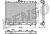 Denso Radiator DRM45028 thumbnail