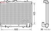 Denso Radiator DRM45049 thumbnail