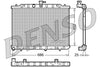Denso Radiator DRM46007 thumbnail