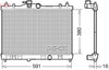 Denso Radiator DRM46040 thumbnail
