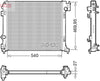 Denso Radiator DRM46065 thumbnail