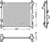 Denso Radiator DRM46069 thumbnail