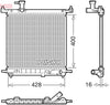 Denso Radiator DRM46072 thumbnail