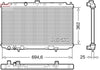 Denso Radiator DRM46073 thumbnail