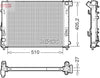 Denso Radiator DRM46076 thumbnail