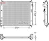 Denso Radiator DRM46078 thumbnail