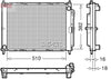 Denso Radiator DRM46102 thumbnail