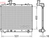 Denso Radiator DRM47035 thumbnail