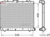 Denso Radiator DRM47036 thumbnail
