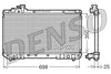 Denso Radiator DRM50020 thumbnail