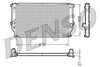 Denso Radiator DRM50025 thumbnail