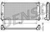 Denso Radiator DRM50044 thumbnail