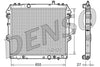 Denso Radiator DRM50045 thumbnail