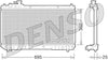 Denso Radiator DRM50062 thumbnail