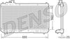 Denso Radiator DRM50063 thumbnail