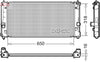 Denso Radiator DRM50081 thumbnail