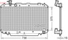 Denso Radiator DRM50083 thumbnail