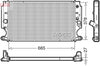 Denso Radiator DRM50088 thumbnail