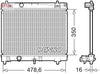 Denso Radiator DRM50103 thumbnail