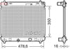 Denso Radiator DRM50104 thumbnail