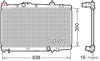 Denso Radiator DRM50105 thumbnail