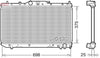 Denso Radiator DRM50114 thumbnail