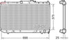 Denso Radiator DRM50116 thumbnail