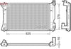 Denso Radiator DRM50118 thumbnail