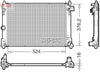 Denso Radiator DRM50130 thumbnail