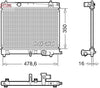 Denso Radiator DRM50137 thumbnail