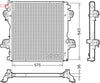Denso Radiator DRM50140 thumbnail