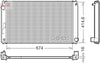 Denso Radiator DRM50149 thumbnail