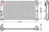 Denso Radiator DRM50150 thumbnail