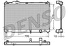 Denso Radiator DRM51001 thumbnail