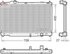 Denso Radiator DRM51018 thumbnail