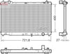 Denso Radiator DRM51021 thumbnail