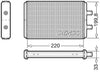 Denso Heat Exchanger DRR12016 thumbnail