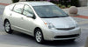 Fits Toyota Prius 2003-2009 Front Wing Arch Liner Splash Guard Passenger Side thumbnail
