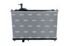 NRF Engine Cooling Radiator 550025 thumbnail