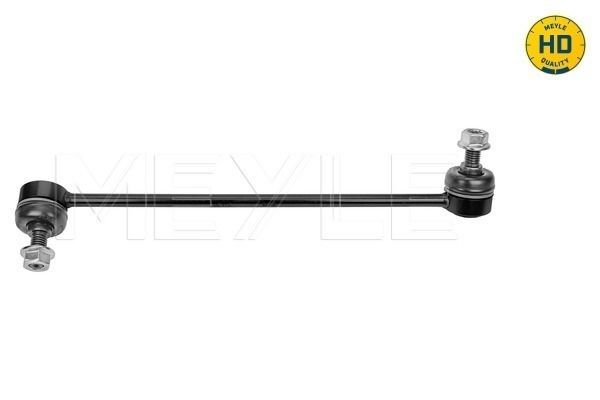 Meyle Anti Roll Bar Link 0160600048/HD - image 2