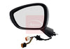 Apec Door Mirror AMR2125 thumbnail