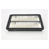 Bosch Air Filter 1987429180 thumbnail