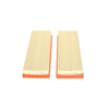 Bosch Air Filter (Set of 2) 1457433071 thumbnail
