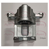 Apec Brake Caliper LCA950 thumbnail