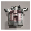 Apec Brake Caliper RCA950N thumbnail