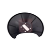 Apec Brake Disc Splash Panel ASG1164 thumbnail